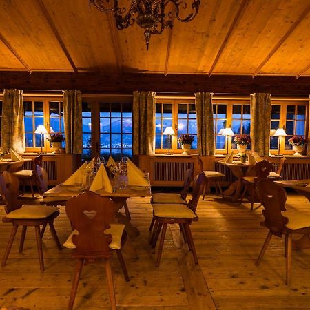 Freihaus Brenner Apartment Бад Виезее Екстериор снимка